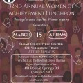 32nd Annual Women of Achievement Luncheon